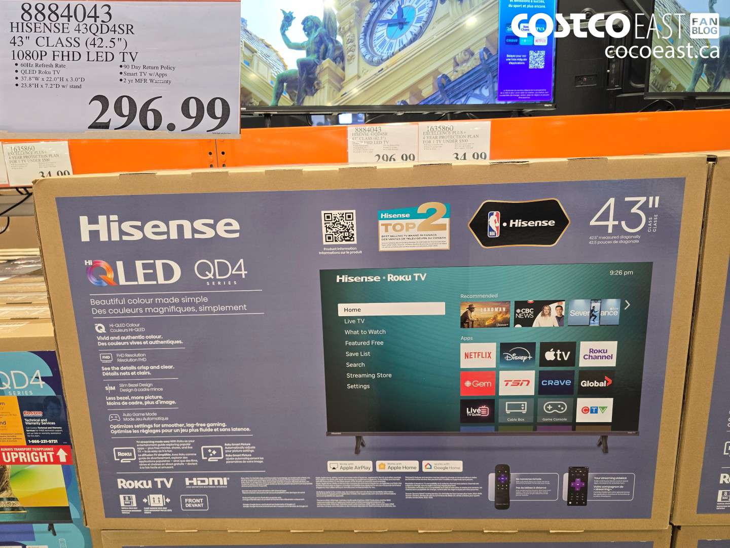 8884043 HISENSE 43QD4SR 43