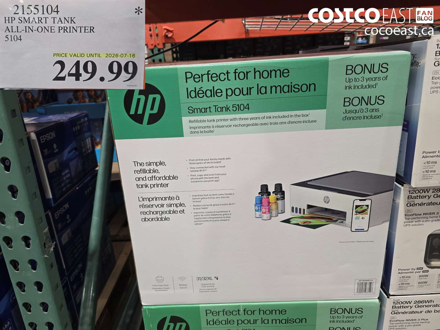 2155104 HP SMART TANK ALL-IN-ONE PRINTER 5104 $249.99