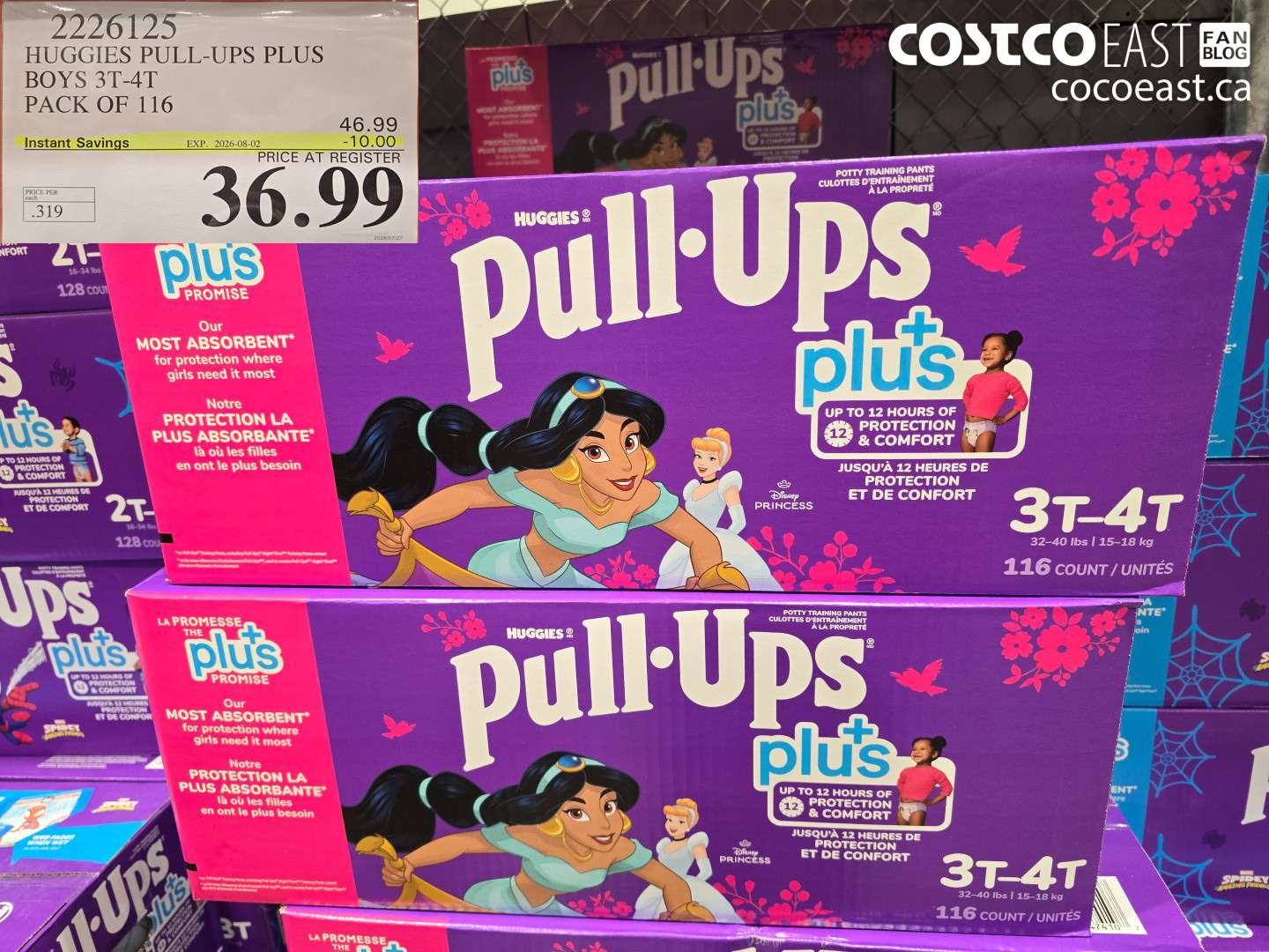 2226125 HUGGIES PULL-UPS PLUS BOYS 3T-4T PACK OF 116 ($10.00 INSTANT SAVINGS EXPIRES ON 2026-08-02) $36.99