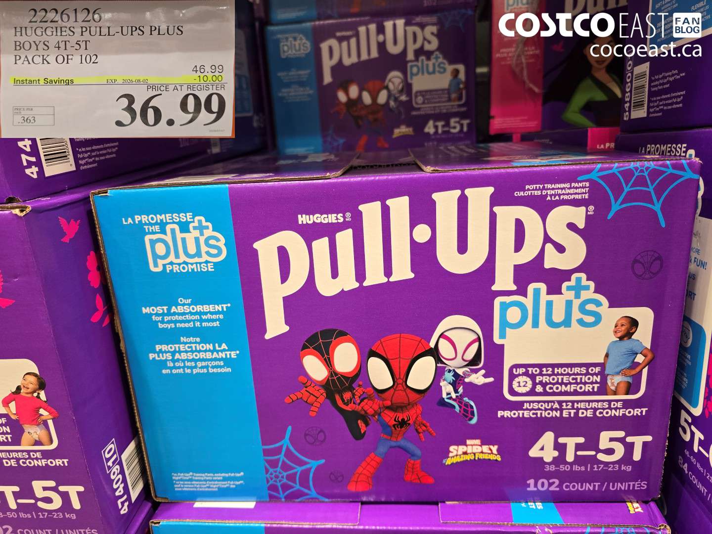 2226126 HUGGIES PULL-UPS PLUS BOYS 4T-5T PACK OF 102 ($10.00 INSTANT SAVINGS EXPIRES ON 2026-08-02) $36.99