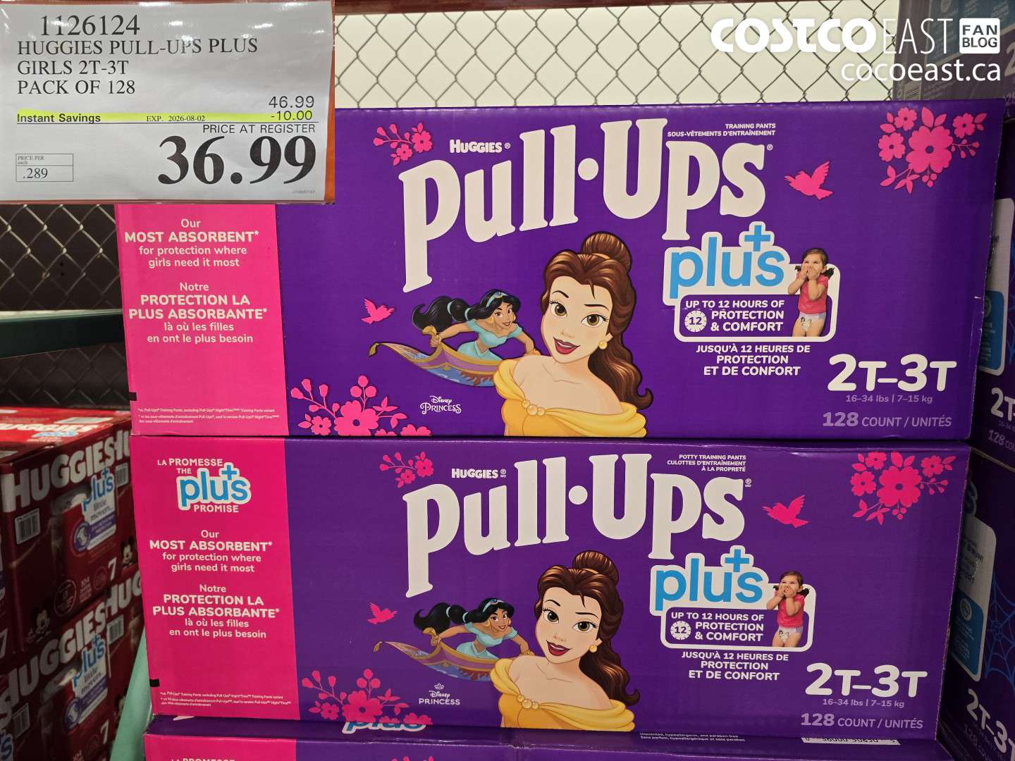 1126124 HUGGIES PULL-UPS PLUS GIRLS 2T-3T PACK OF 128 ($10.00 INSTANT SAVINGS EXPIRES ON 2026-08-02) $36.99