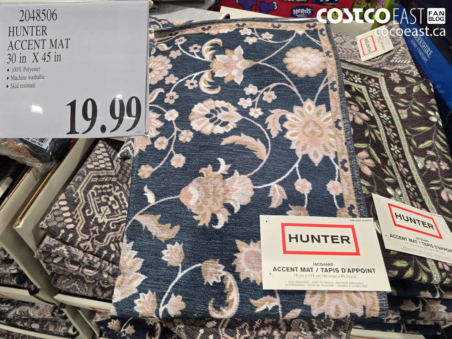 2048506 HUNTER ACCENT MAT 30 IN X 45 IN $19.99