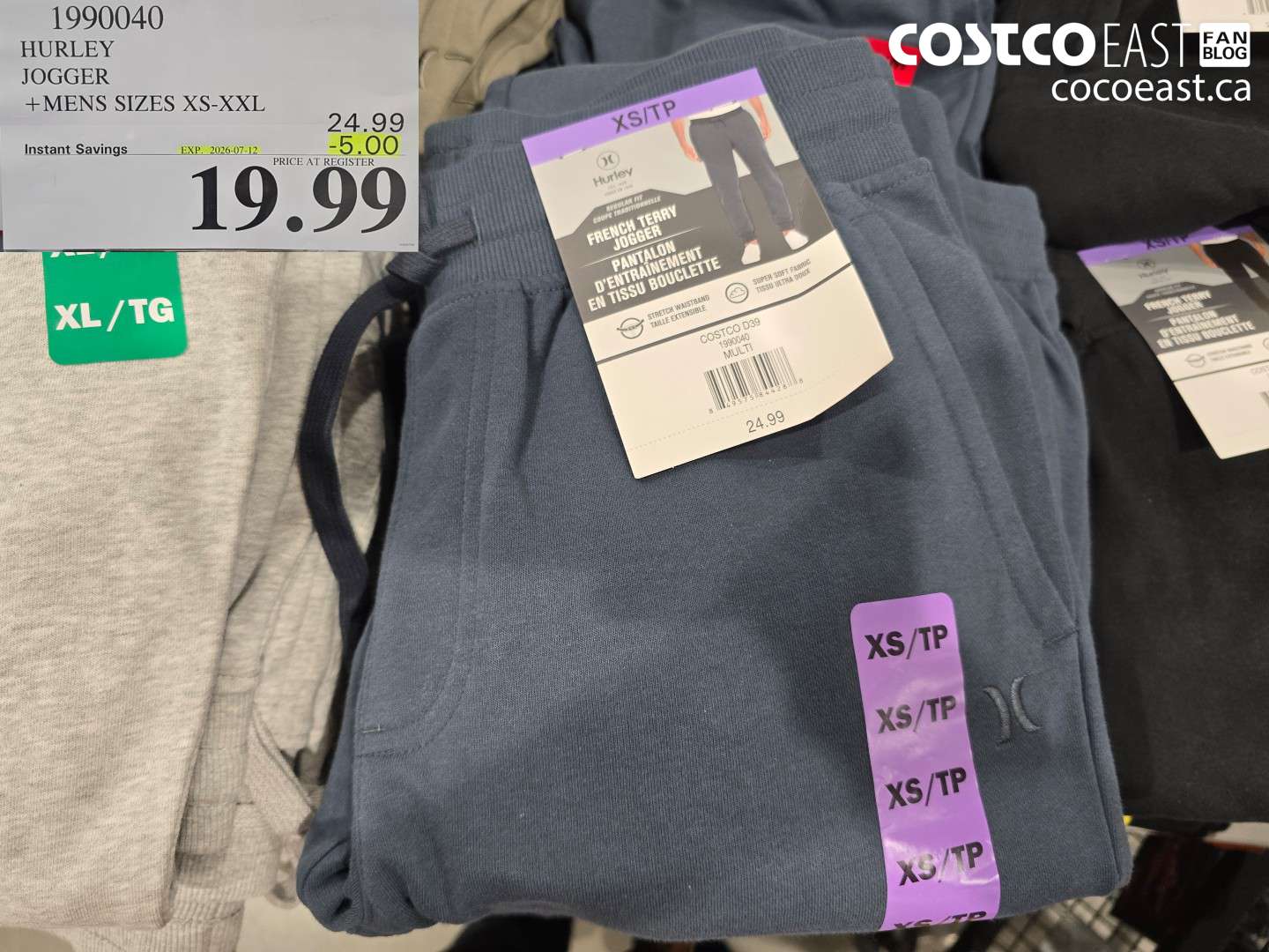 1990040 HURLEY JOGGER +MENS SIZES XS-XXL ($5.00 INSTANT SAVINGS EXPIRES ON 2026-07-12) $19.99