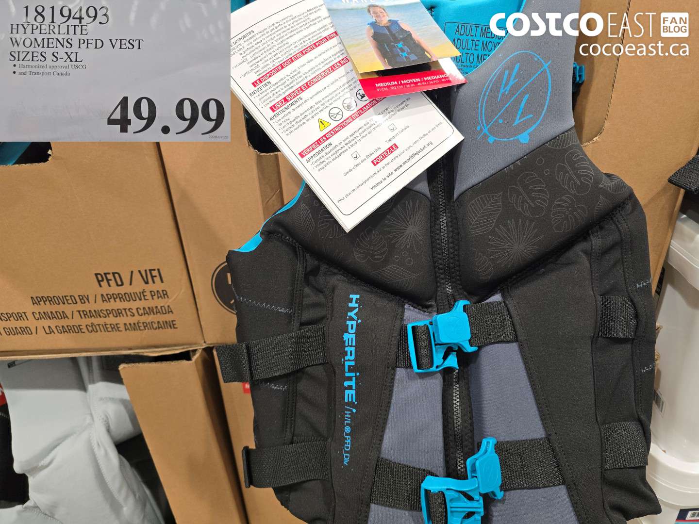 1819493 HYPERLITE WOMENS PFD VEST SIZES S-XL $49.99