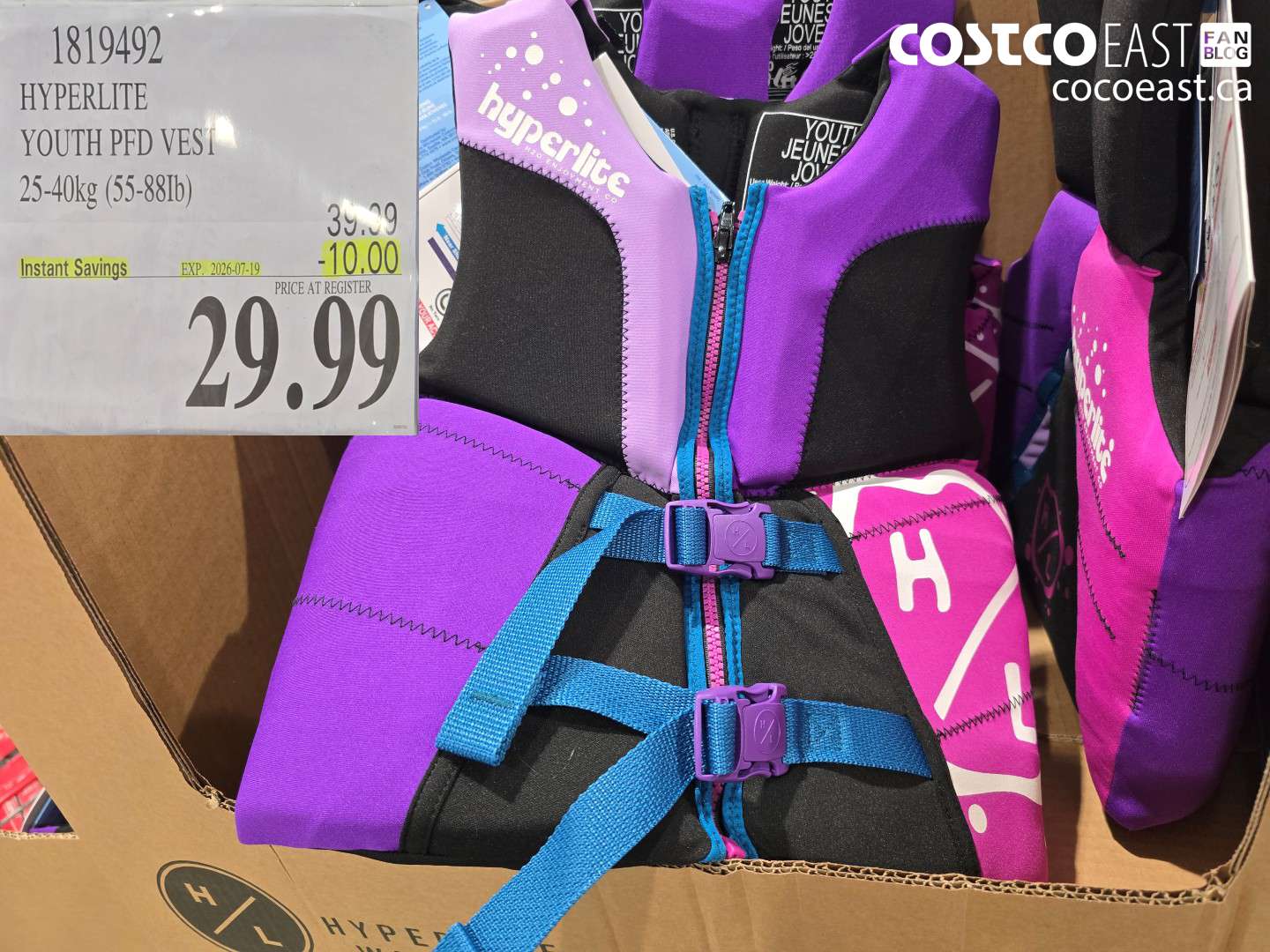1819492 HYPERLITE YOUTH PFD VEST 25-40KG (55-88LB) ($10.00 INSTANT SAVINGS EXPIRES ON 2026-07-19) $29.99