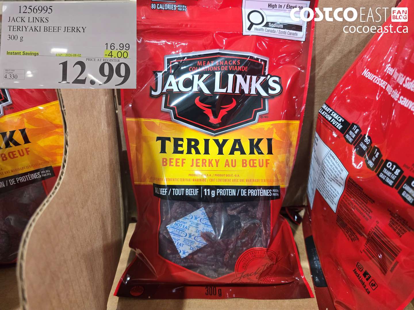 1256995 JACK LINKS TERIYAKI BEEF JERKY 300 G ($4.00 INSTANT SAVINGS EXPIRES ON 2026-08-02) $12.99