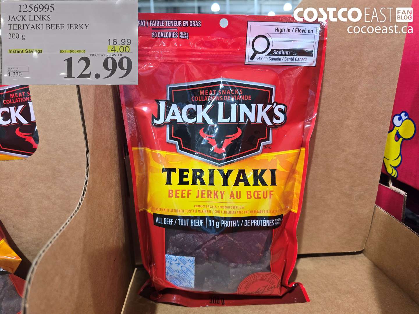 1256995 JACK LINKS TERIYAKI BEEF JERKY 300 G ($4.00 INSTANT SAVINGS EXPIRES ON 2026-08-02) $12.99