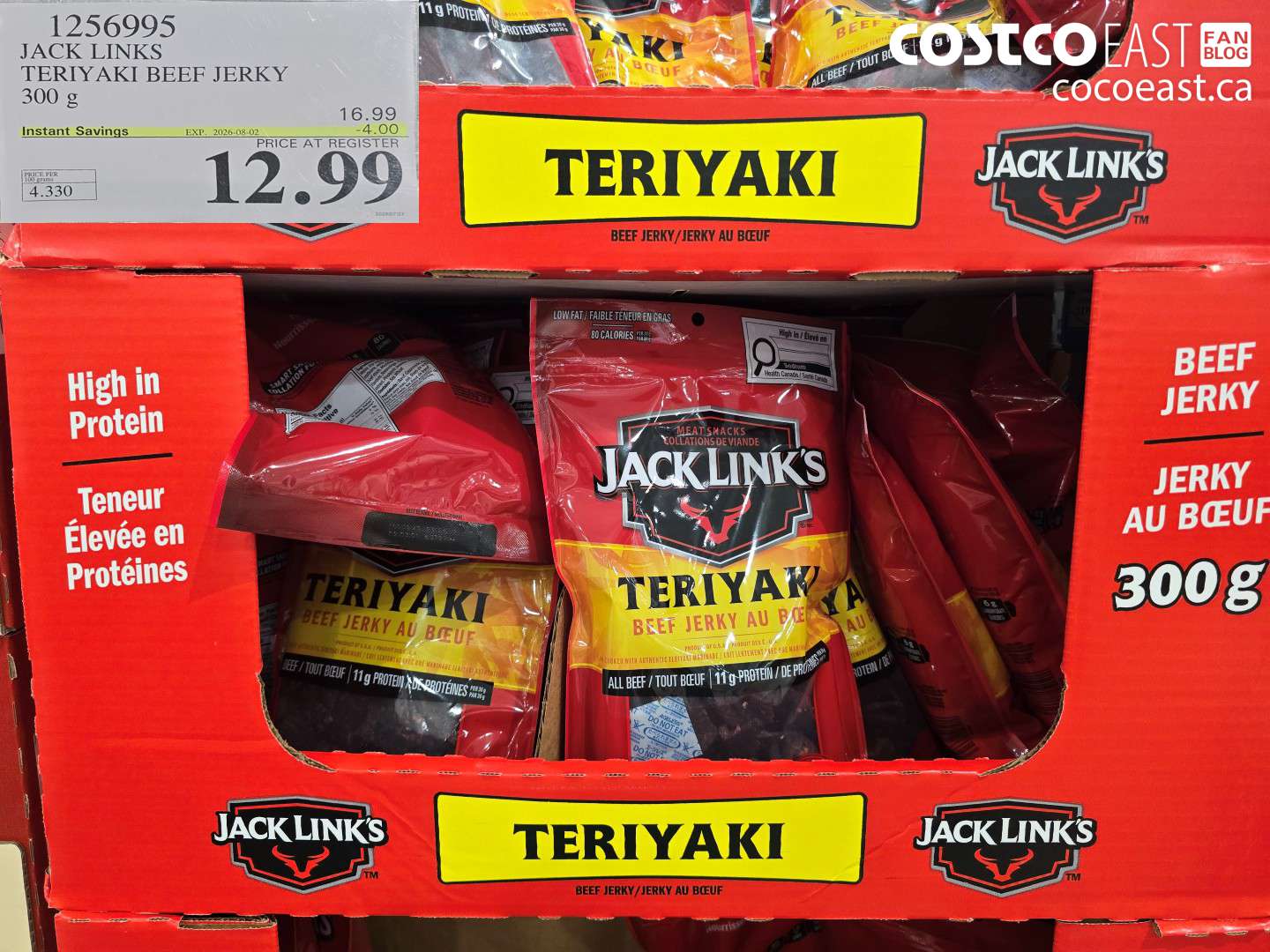 1256995 JACK LINKS TERIYAKI BEEF JERKY 300 G ($4.00 INSTANT SAVINGS EXPIRES ON 2026-08-02) $12.99