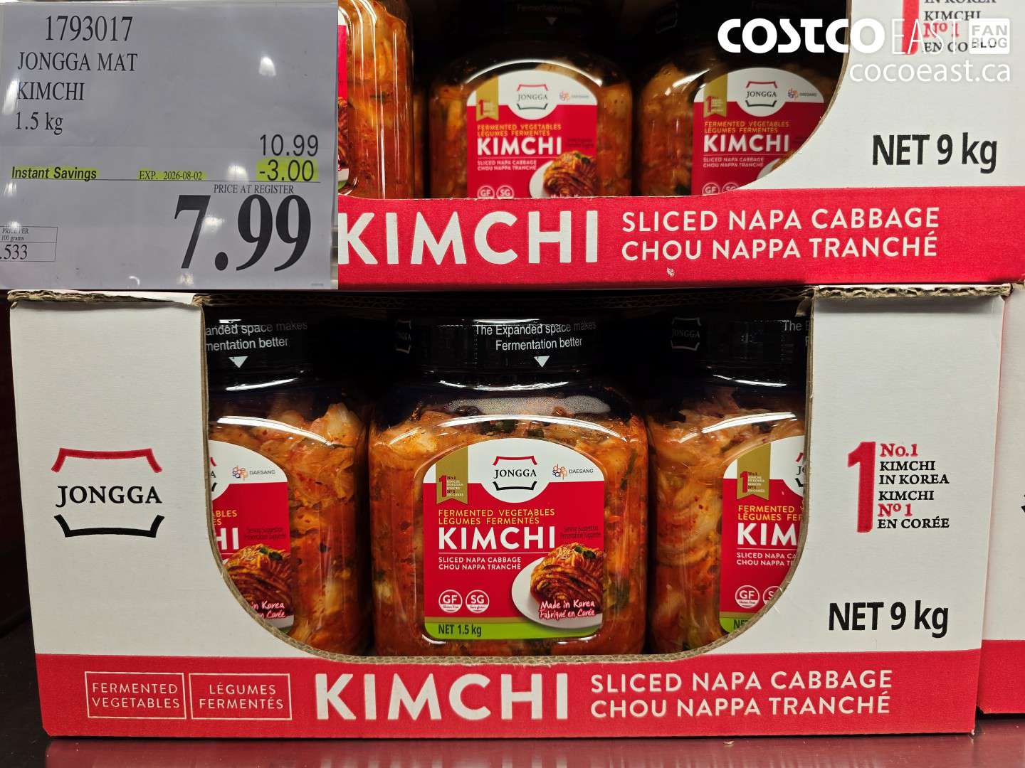 1793017 JONGGA MAT KIMCHI 1.5 KG ($3.00 INSTANT SAVINGS EXPIRES ON 2026-08-02) $7.99