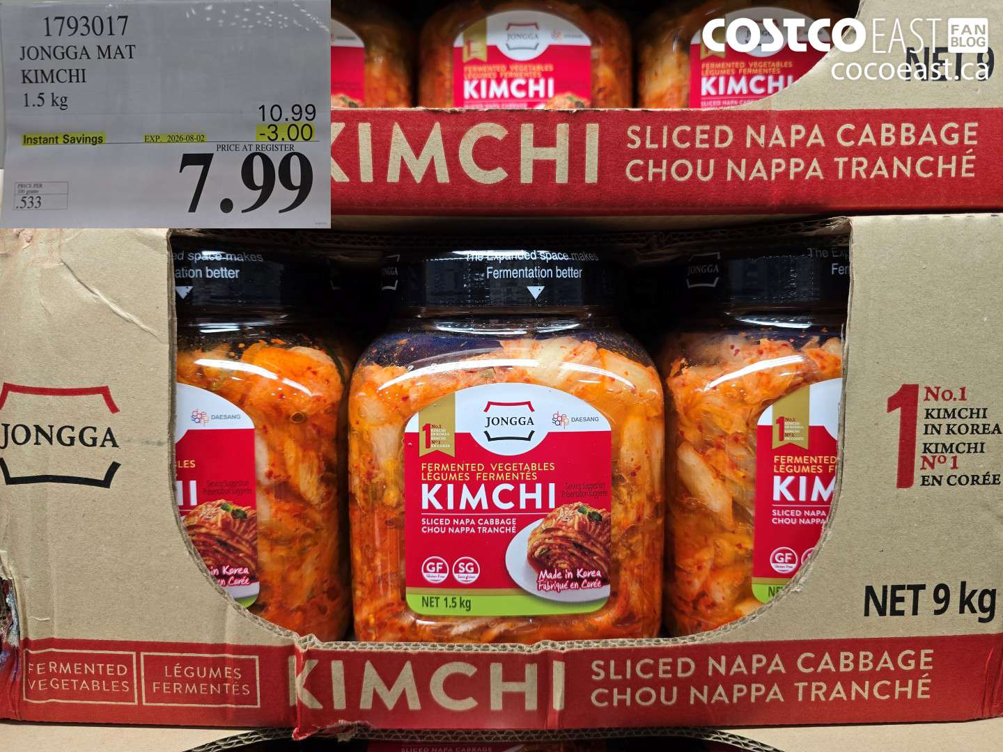 1793017 JONGGA MAT KIMCHI 1.5 KG ($3.00 INSTANT SAVINGS EXPIRES ON 2026-08-02) $7.99