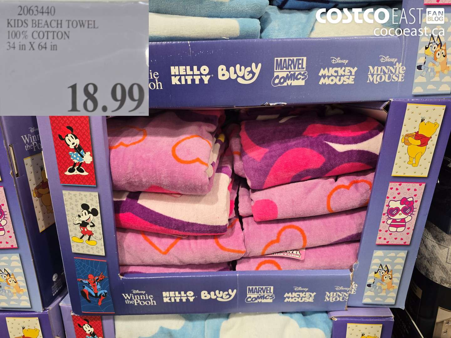 2063440 KIDS BEACH TOWEL 100% COTTON 34 IN X 64 IN $18.99