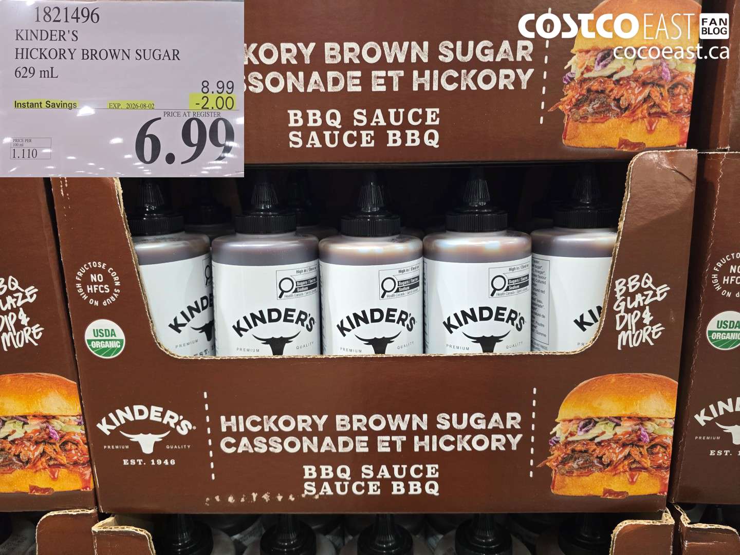 1821496 KINDER'S HICKORY BROWN SUGAR 629 ML ($2.00 INSTANT SAVINGS EXPIRES ON 2026-08-02) $6.99