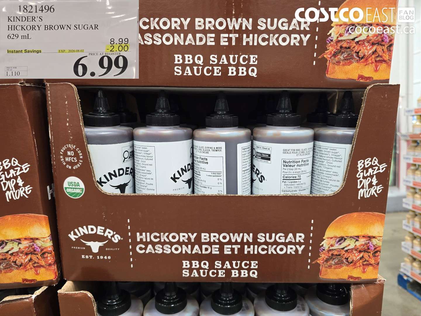 1821496 KINDER'S HICKORY BROWN SUGAR 629 ML ($2.00 INSTANT SAVINGS EXPIRES ON 2026-08-02) $6.99