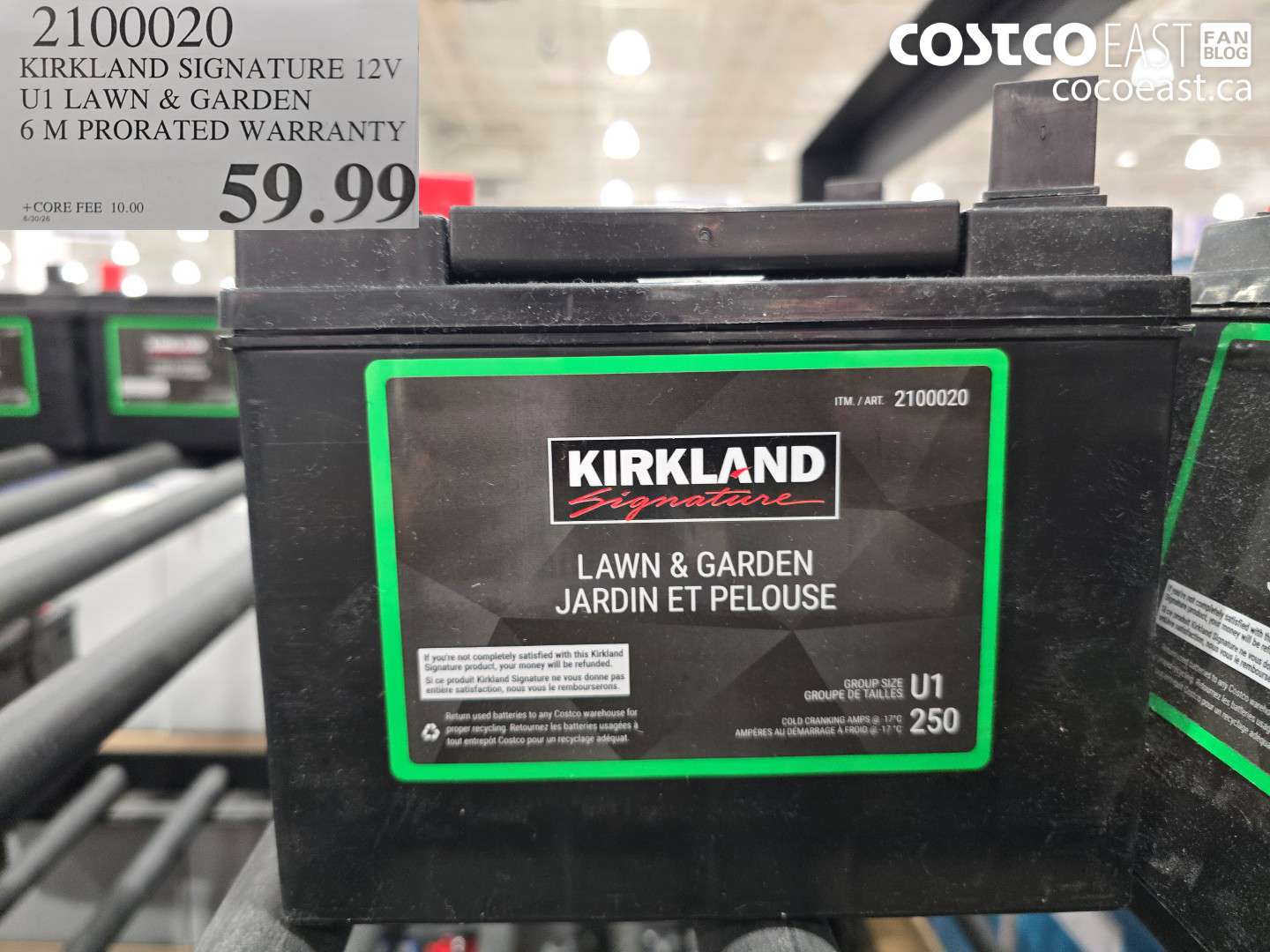 2100020 KIRKLAND SIGNATURE 12V U1 LAWN & GARDEN 6 M PRORATED WARRANTY $59.99