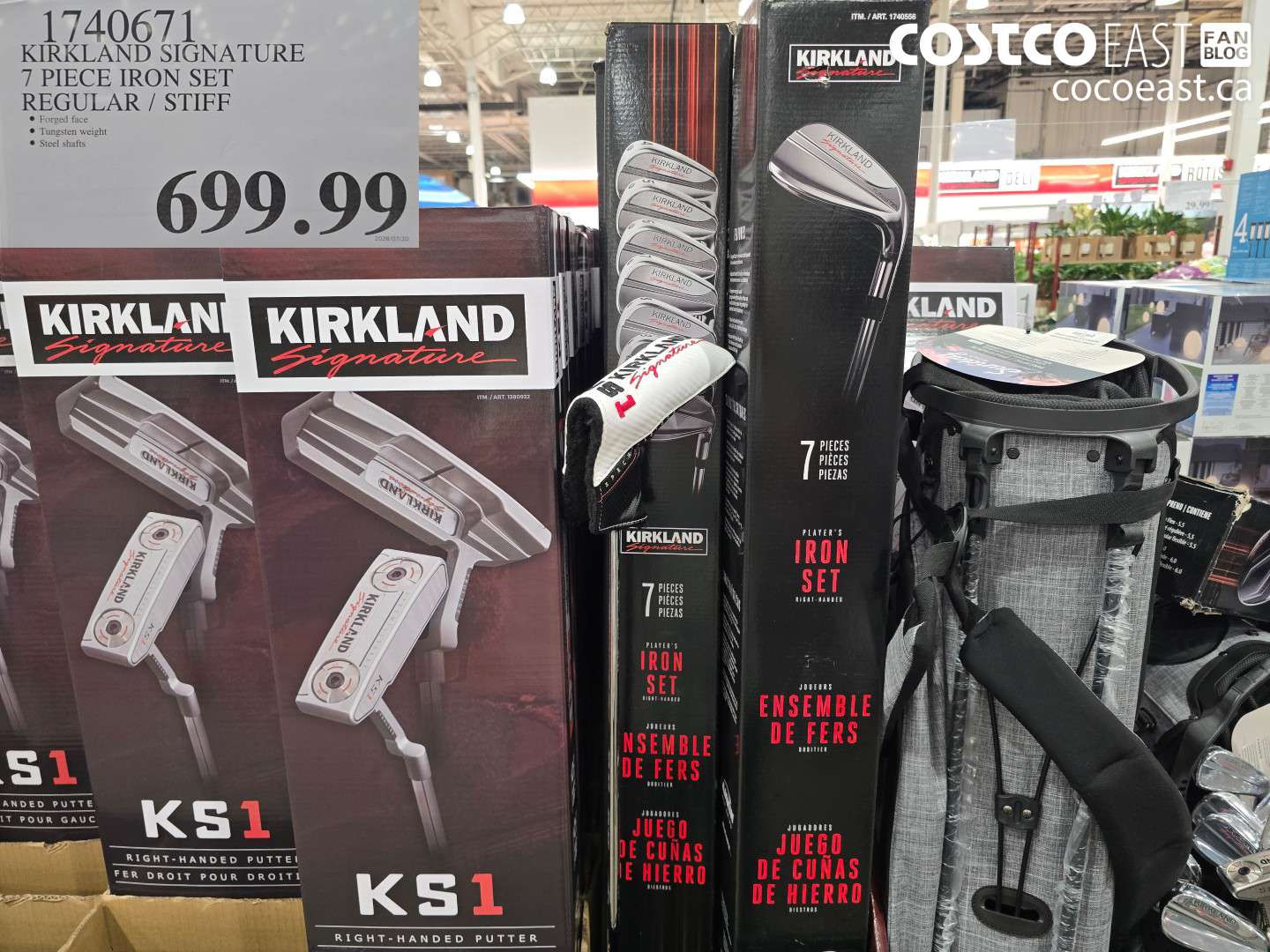 1740671 KIRKLAND SIGNATURE 7 PIECE IRON SET REGULAR / STIFF $699.99