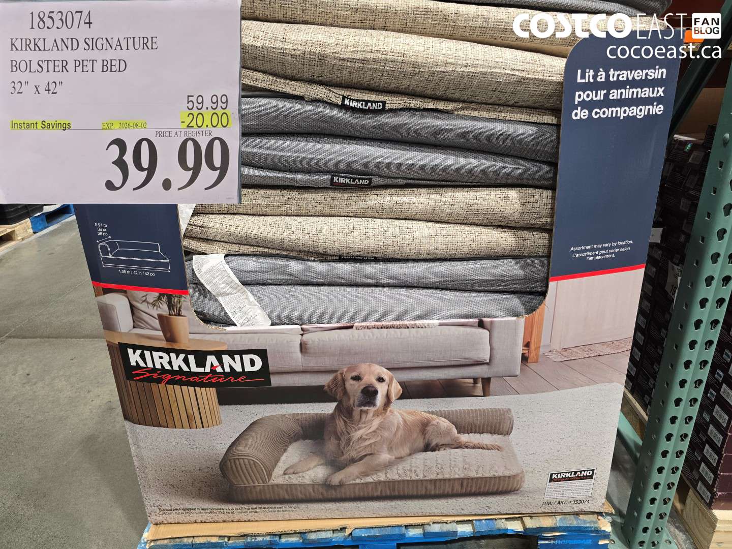 1853074 KIRKLAND SIGNATURE BOLSTER PET BED 32 IN X 42 IN ($20.00 INSTANT SAVINGS EXPIRES ON 2026-08-02) $39.99