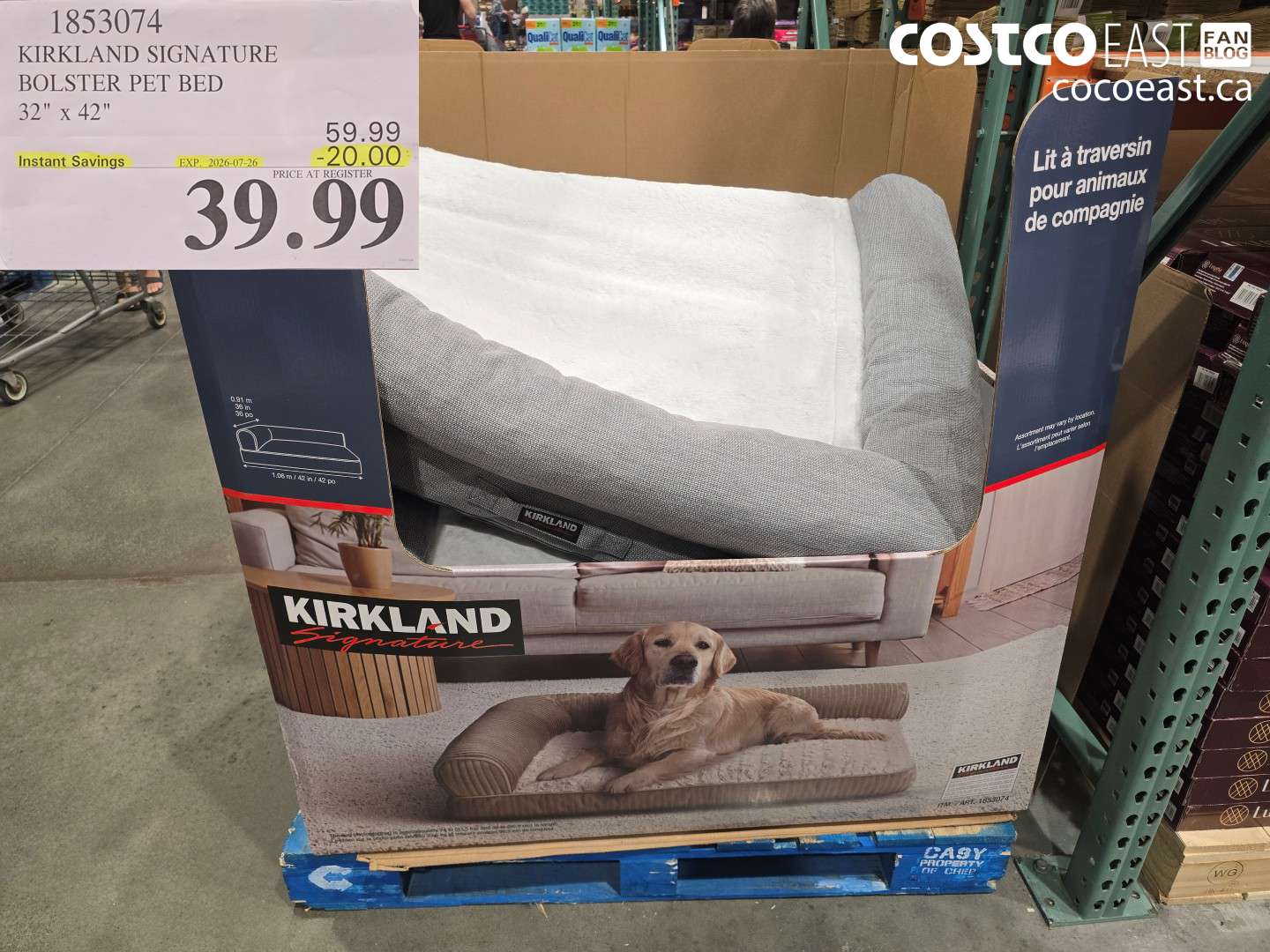 1853074 KIRKLAND SIGNATURE BOLSTER PET BED 32