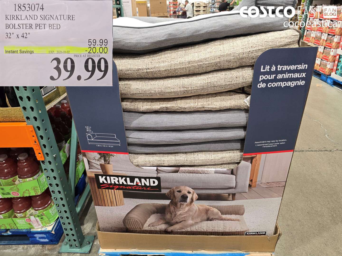 1853074 KIRKLAND SIGNATURE BOLSTER PET BED 32