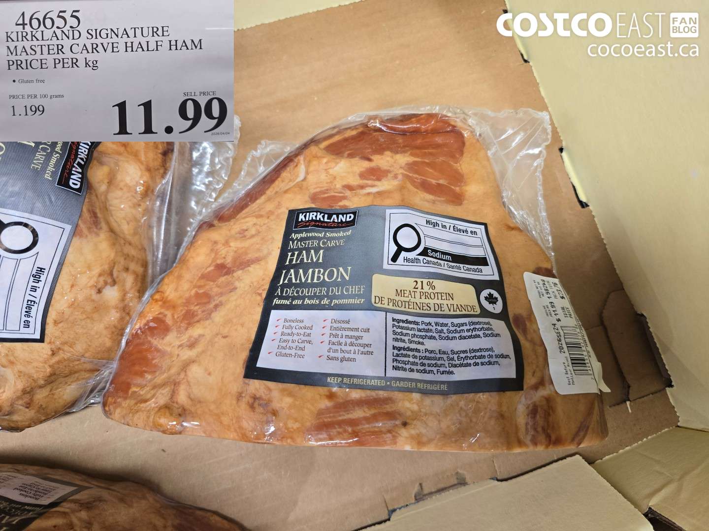 46655 KIRKLAND SIGNATURE MASTER CARVE HALF HAM $11.99