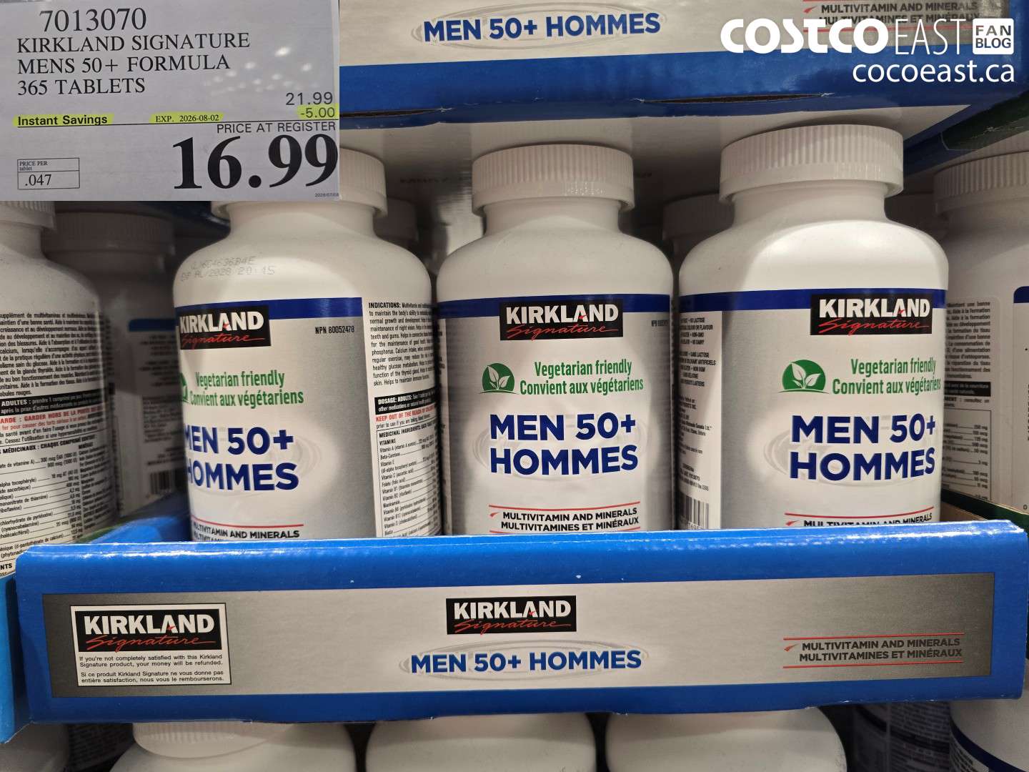 7013070 KIRKLAND SIGNATURE MENS 50+ FORMULA 365 TABLETS ($5.00 INSTANT SAVINGS EXPIRES ON 2026-08-02) $16.99