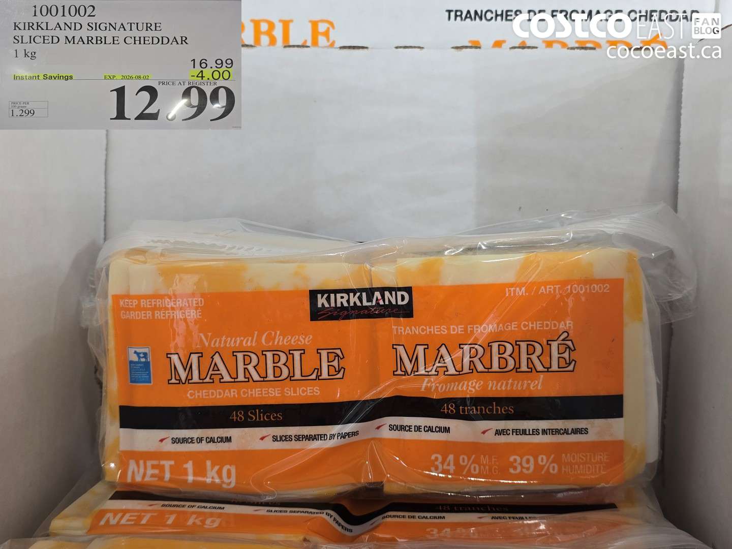 1001002 KIRKLAND SIGNATURE SLICED MARBLE CHEDDAR 1 KG ($4.00 INSTANT SAVINGS EXPIRES ON 2026-08-02) $12.99