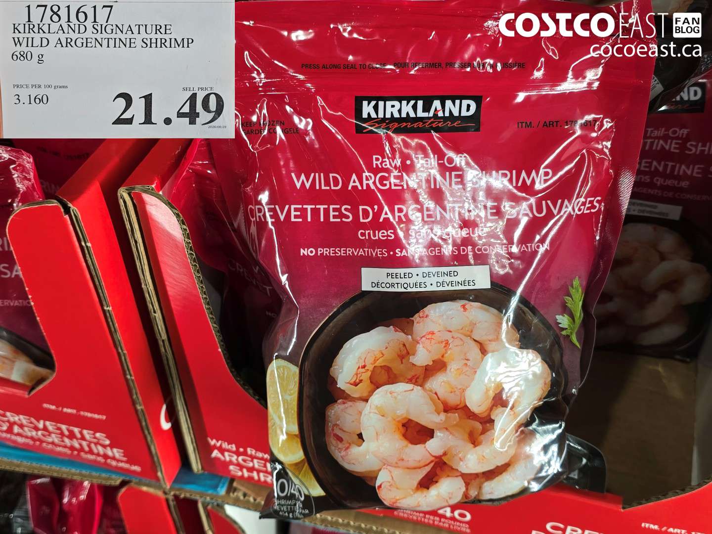 1781617 KIRKLAND SIGNATURE WILD ARGENTINE SHRIMP 680 G $21.49