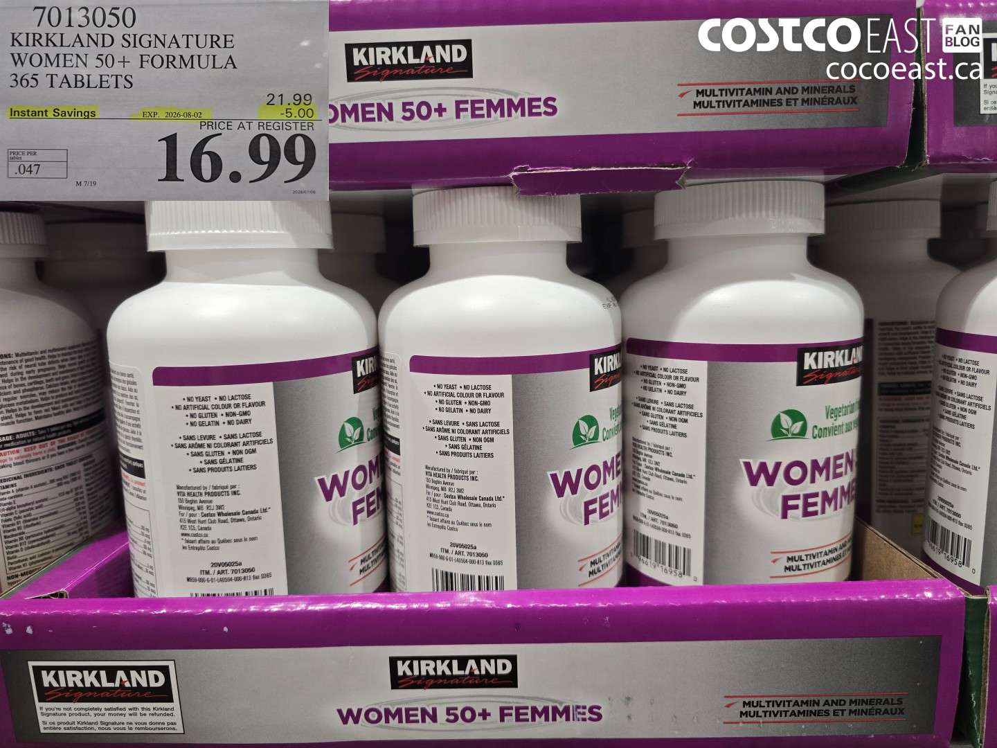 7013050 KIRKLAND SIGNATURE WOMEN 50+ FORMULA 365 TABLETS ($5.00 INSTANT SAVINGS EXPIRES ON 2026-08-02) $16.99