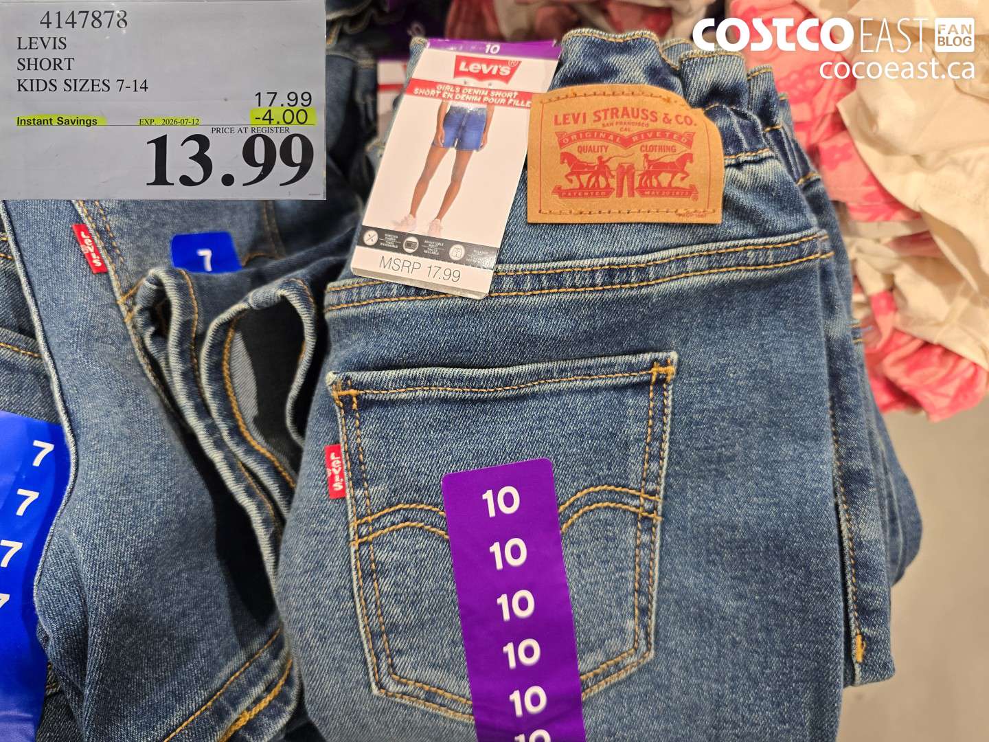 4147878 LEVIS SHORT KIDS SIZES 7-14 ($4.00 INSTANT SAVINGS EXPIRES ON 2026-07-12) $13.99