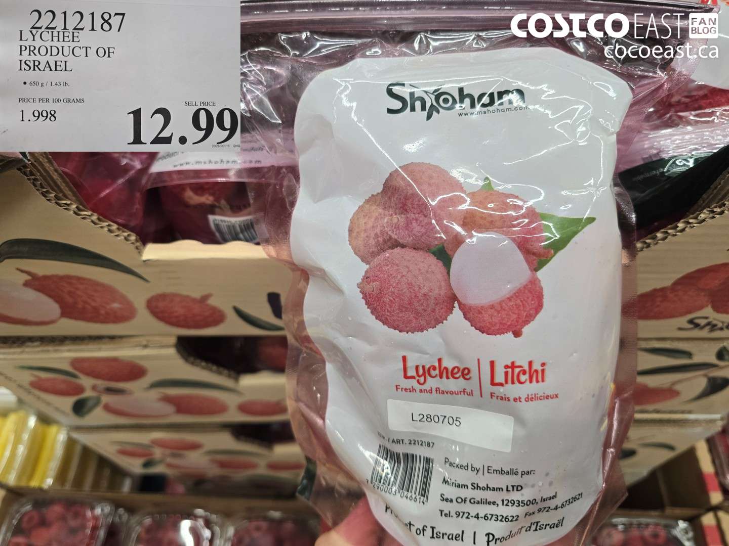 2212187 LYCHEE PRODUCT OF ISRAEL $12.99