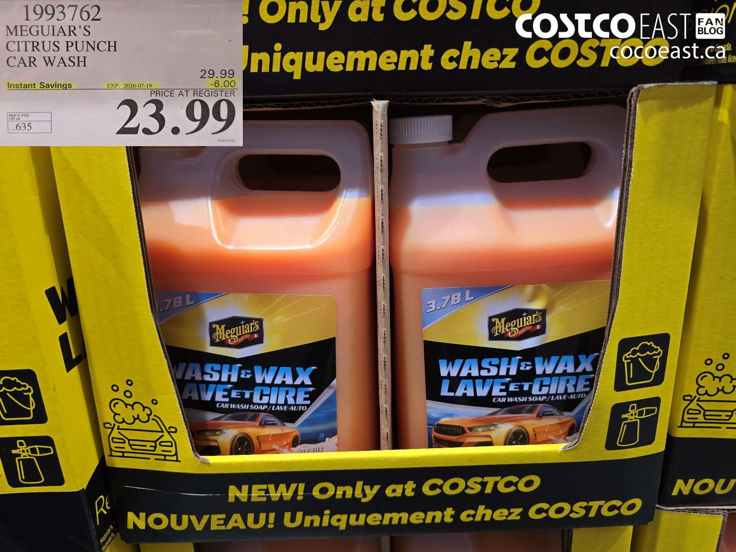 1993762 MEGUIAR'S CITRUS PUNCH CAR WASH ($6.00 INSTANT SAVINGS EXPIRES ON 2026-07-19) $23.99