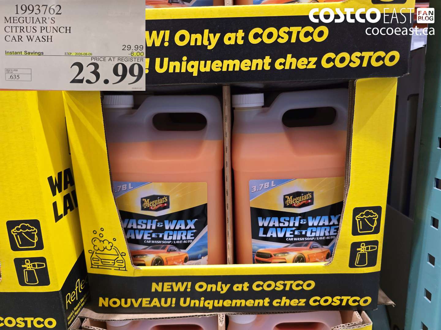 1993762 MEGUIAR'S CITRUS PUNCH CAR WASH ($6.00 INSTANT SAVINGS EXPIRES ON 2026-08-09) $23.99