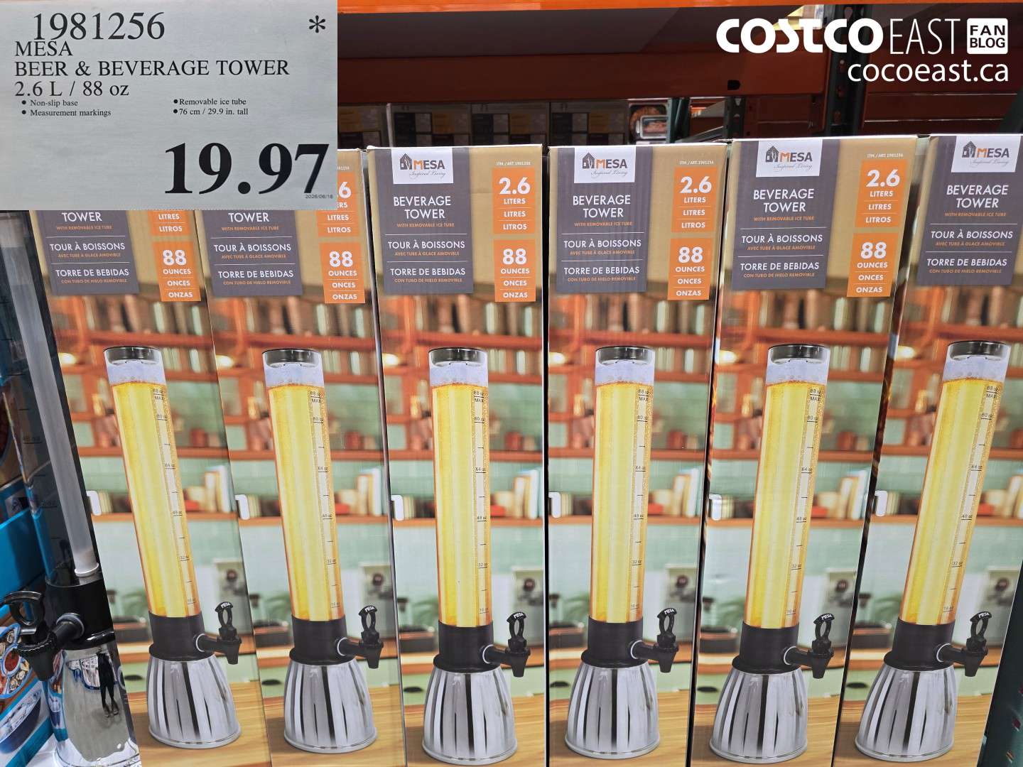 1981256 MESA BEER & BEVERAGE TOWER 2.6 L / 88 OZ $19.97