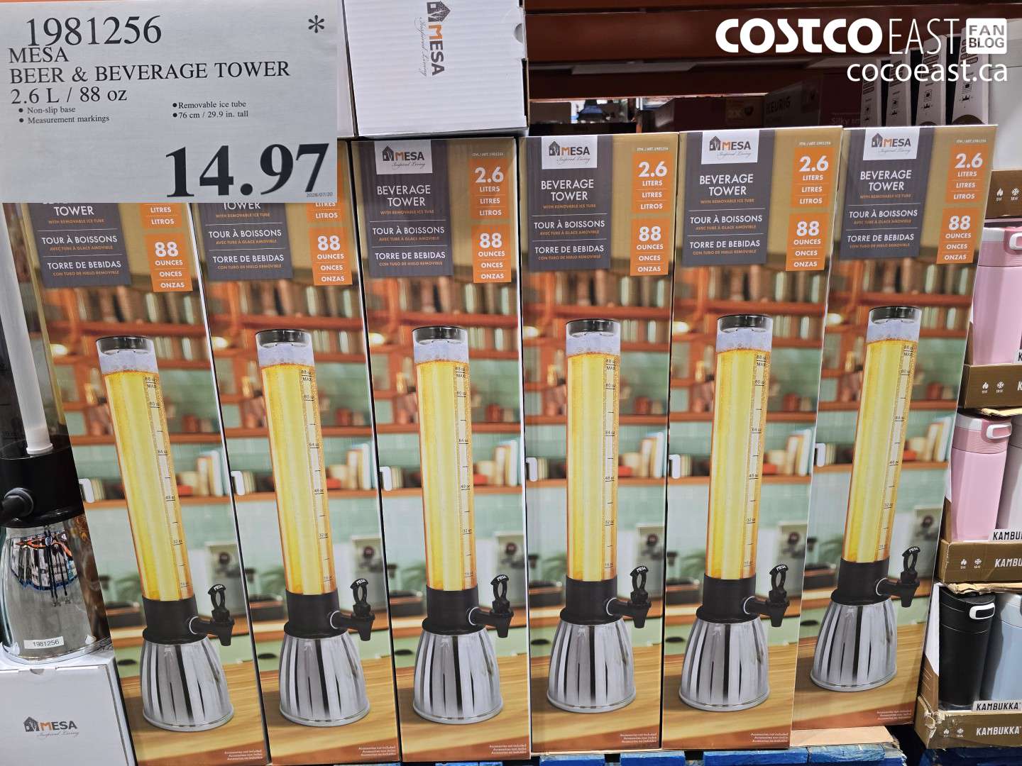 1981256 MESA BEER & BEVERAGE TOWER 2.6 L / 88 OZ $14.97