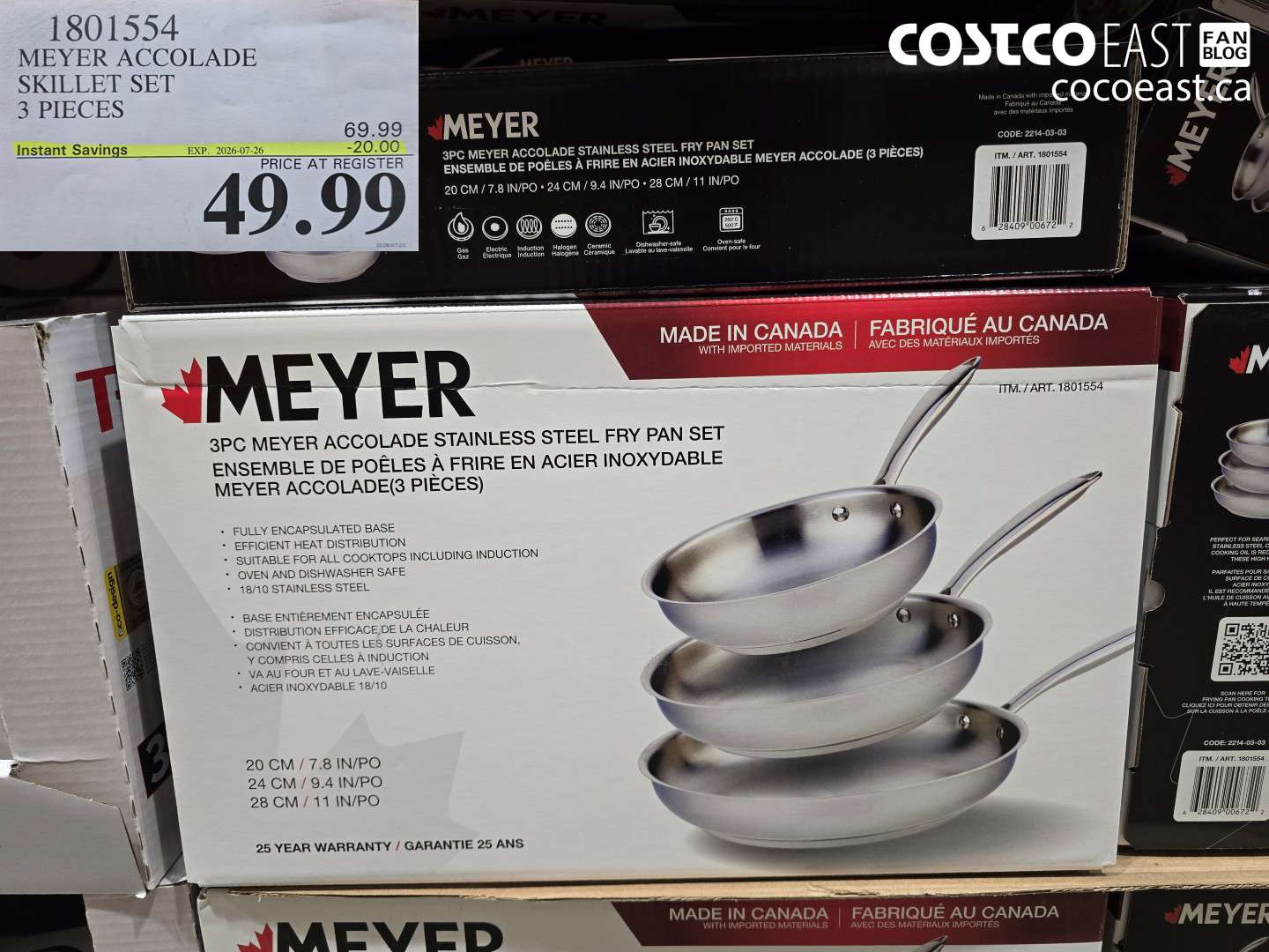 1801554 MEYER ACCOLADE SKILLET SET 3 PIECES ($20.00 INSTANT SAVINGS EXPIRES ON 2026-07-26) $49.99