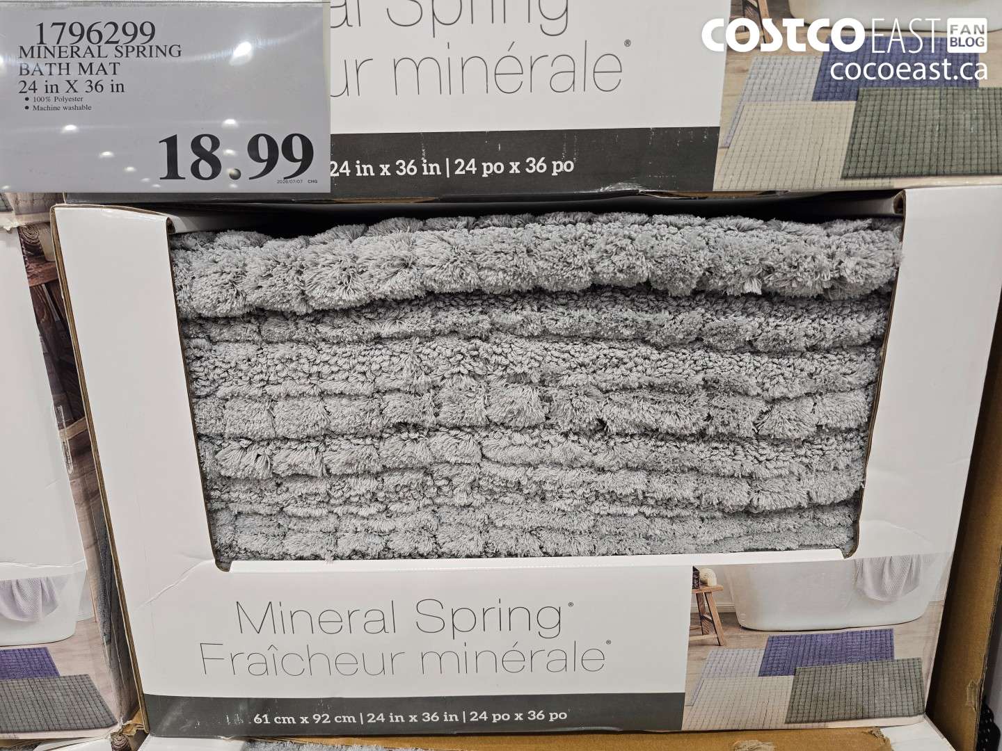 1796299 MINERAL SPRING BATH MAT 24 IN X 36 IN $18.99