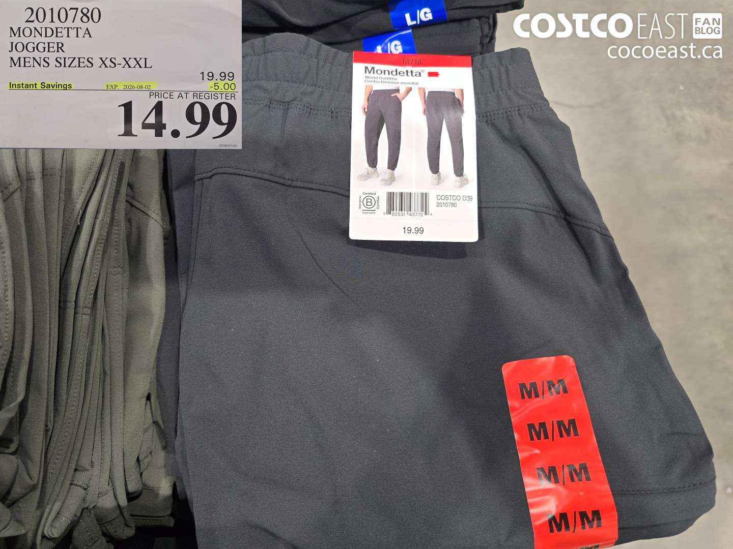 2010780 MONDETTA JOGGER MENS SIZES XS-XXL ($5.00 INSTANT SAVINGS EXPIRES ON 2026-08-02) $14.99