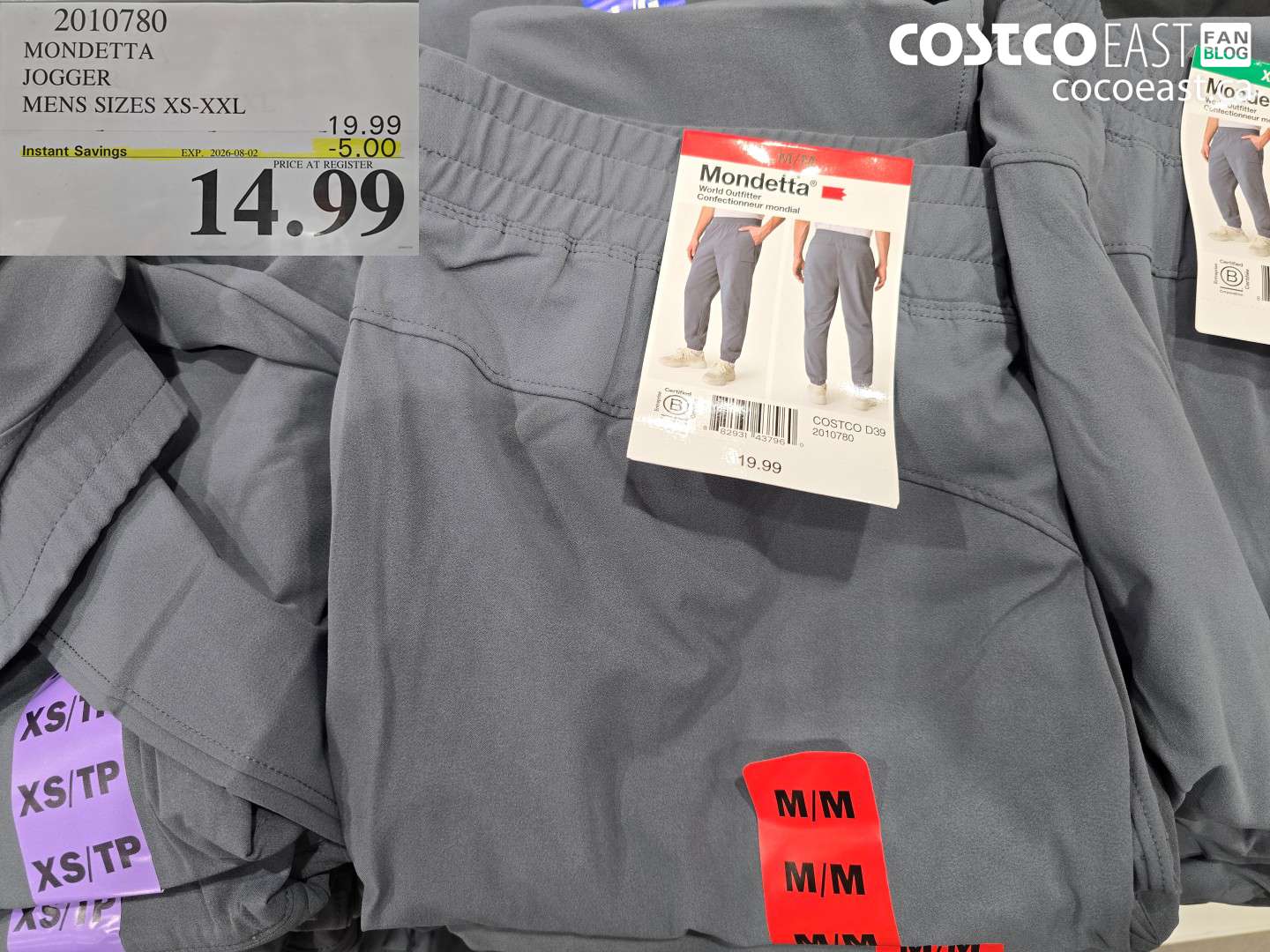 2010780 MONDETTA JOGGER MENS SIZES XS-XXL ($5.00 INSTANT SAVINGS EXPIRES ON 2026-08-02) $14.99