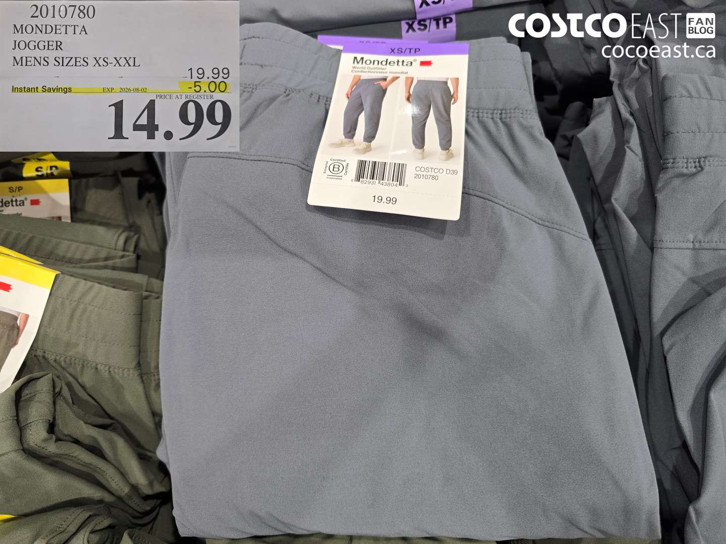 2010780 MONDETTA JOGGER MENS SIZES XS-XXL ($5.00 INSTANT SAVINGS EXPIRES ON 2026-08-02) $14.99