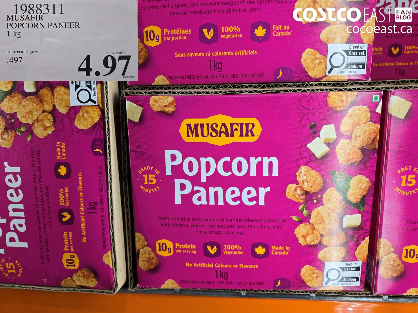 1988311 MUSAFIR POPCORN PANEER 1 KG $4.97