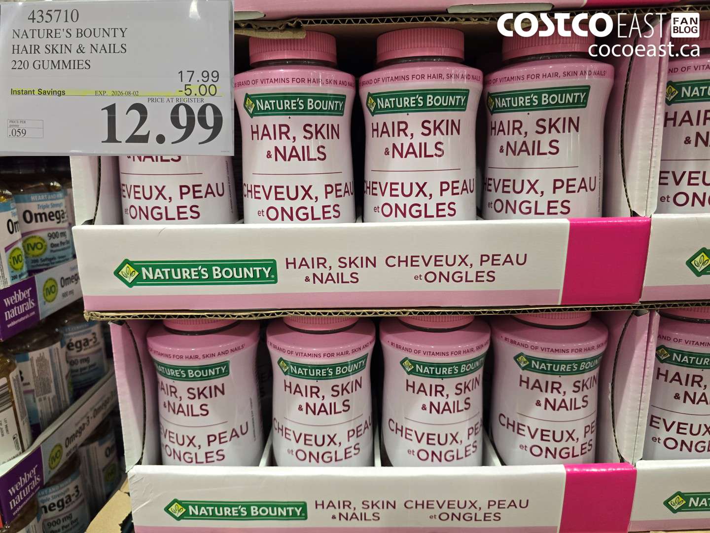 435710 NATURE'S BOUNTY HAIR SKIN & NAILS 220 GUMMIES ($5.00 INSTANT SAVINGS EXPIRES ON 2026-08-02) $12.99