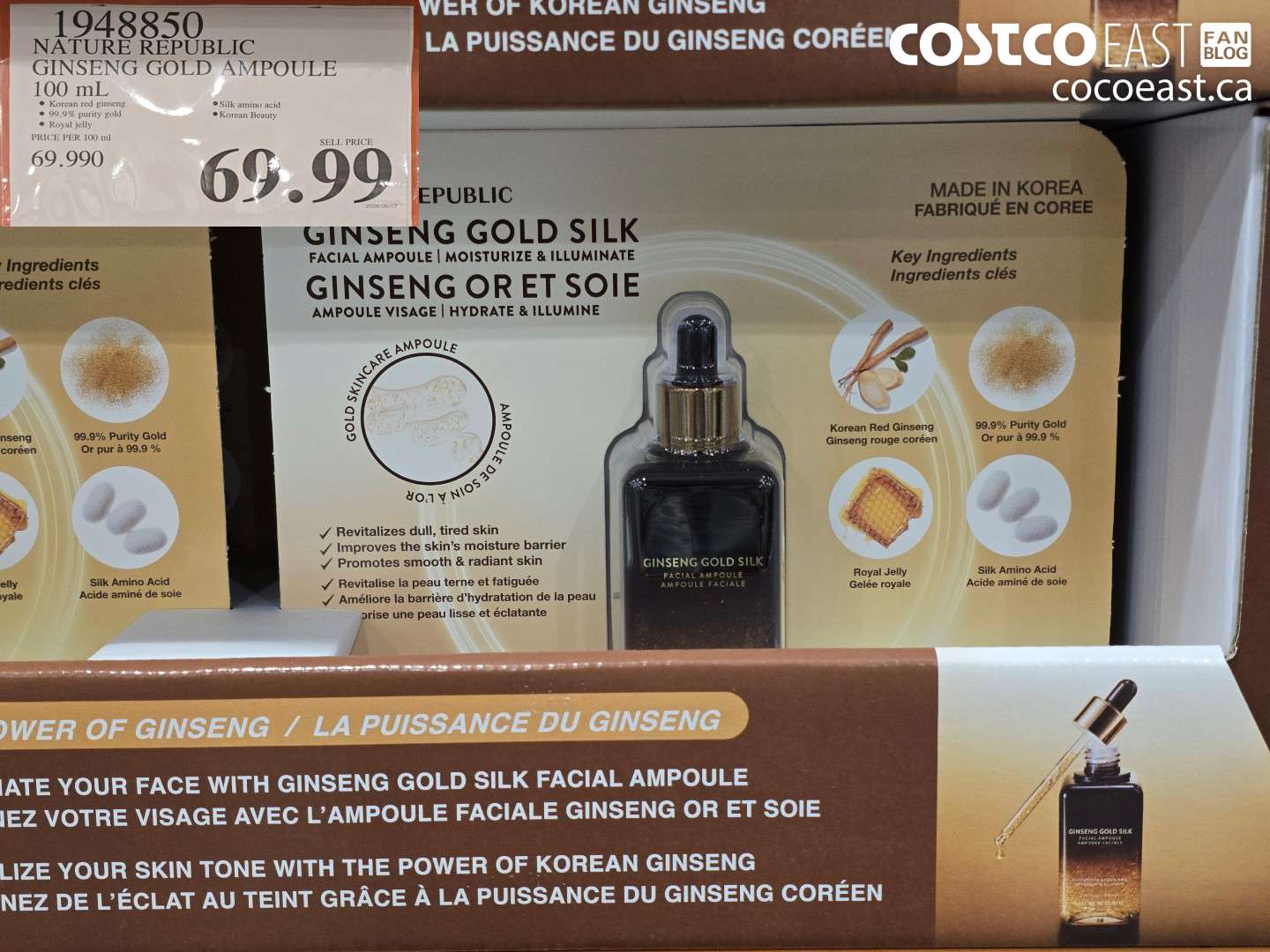 1948850 NATURE REPUBLIC GINSENG GOLD AMPOULE 100 ML $69.99