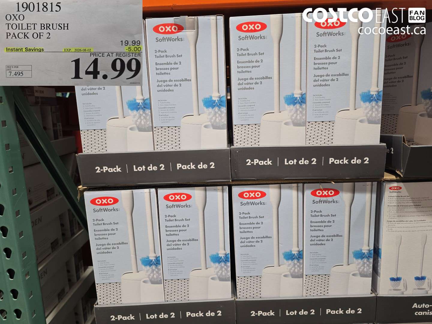 1901815 OXO TOILET BRUSH PACK OF 2 ($5.00 INSTANT SAVINGS EXPIRES ON 2026-08-02) $14.99