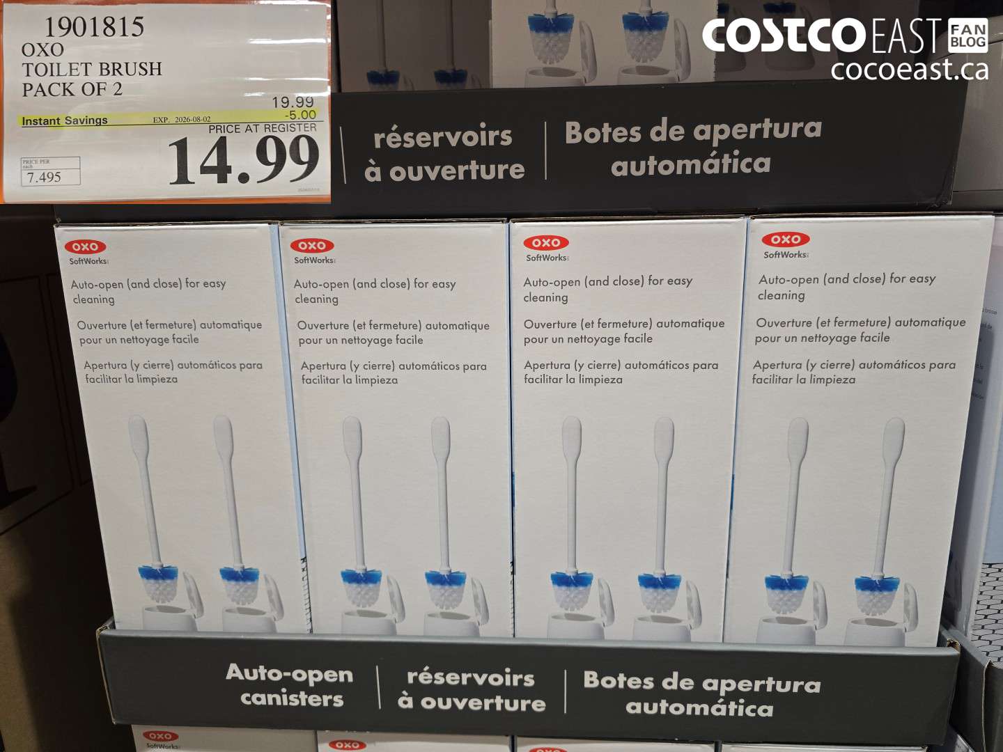 1901815 OXO TOILET BRUSH PACK OF 2 ($5.00 INSTANT SAVINGS EXPIRES ON 2026-08-02) $14.99