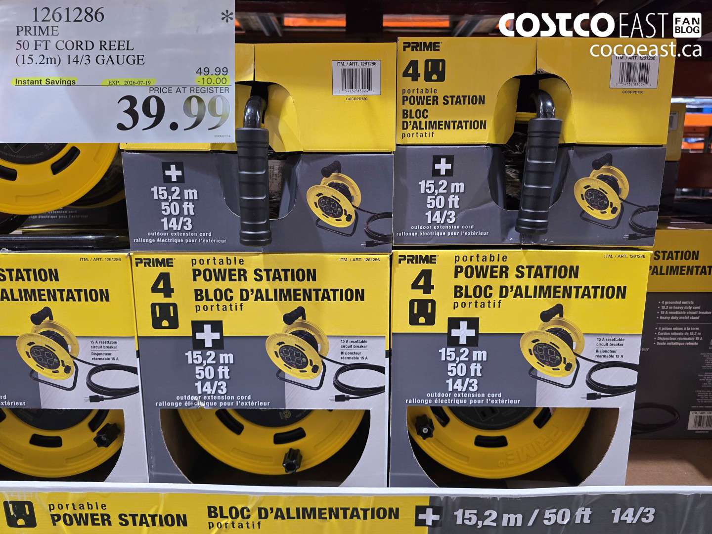 1261286 PRIME 50 FT CORD REEL (15.2M) 14/3 GAUGE ($10.00 INSTANT SAVINGS EXPIRES ON 2026-07-19) $39.99