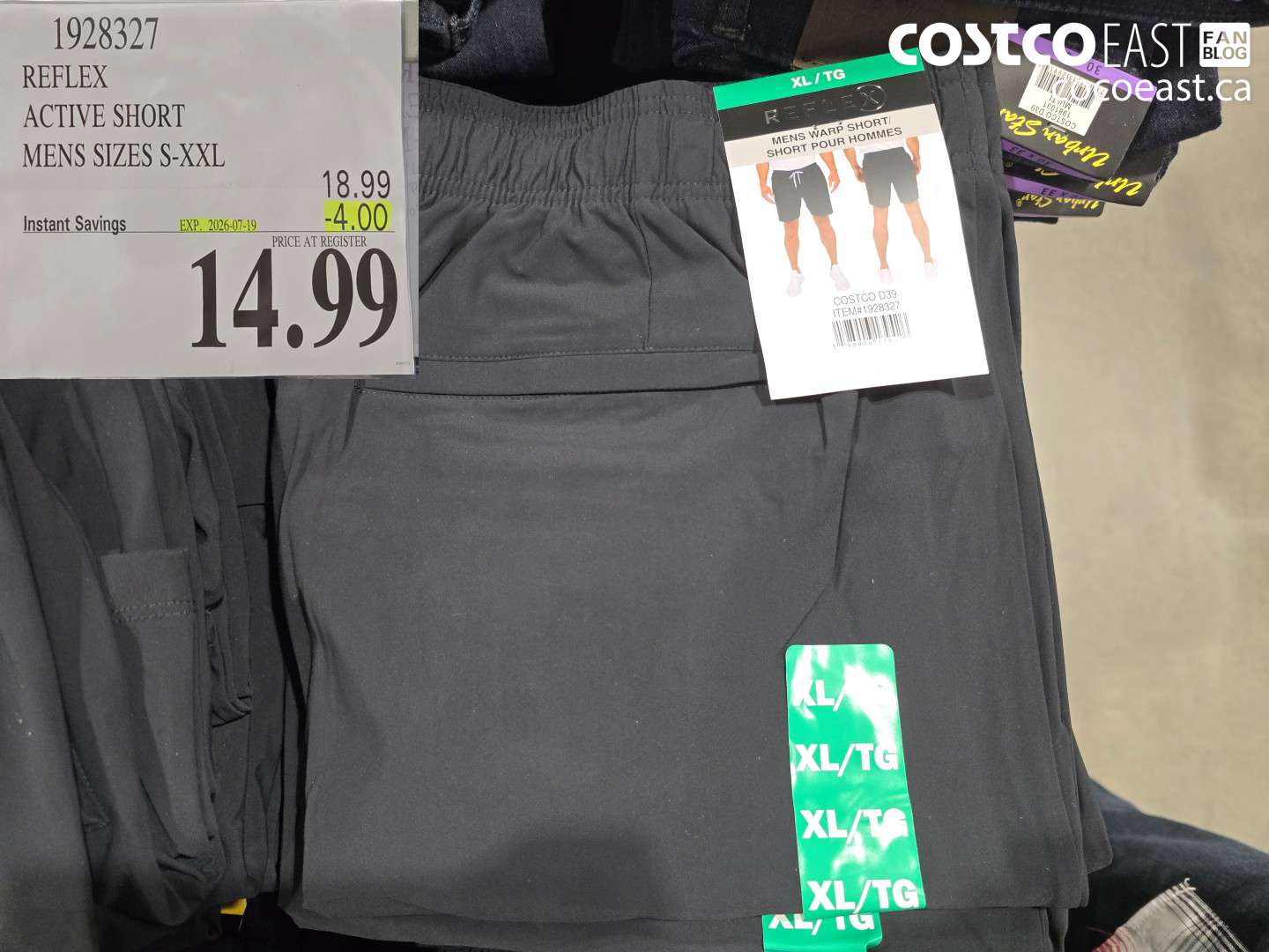1928327 REFLEX ACTIVE SHORT MENS SIZES S-XXL ($4.00 INSTANT SAVINGS EXPIRES ON 2026-07-19) $14.99