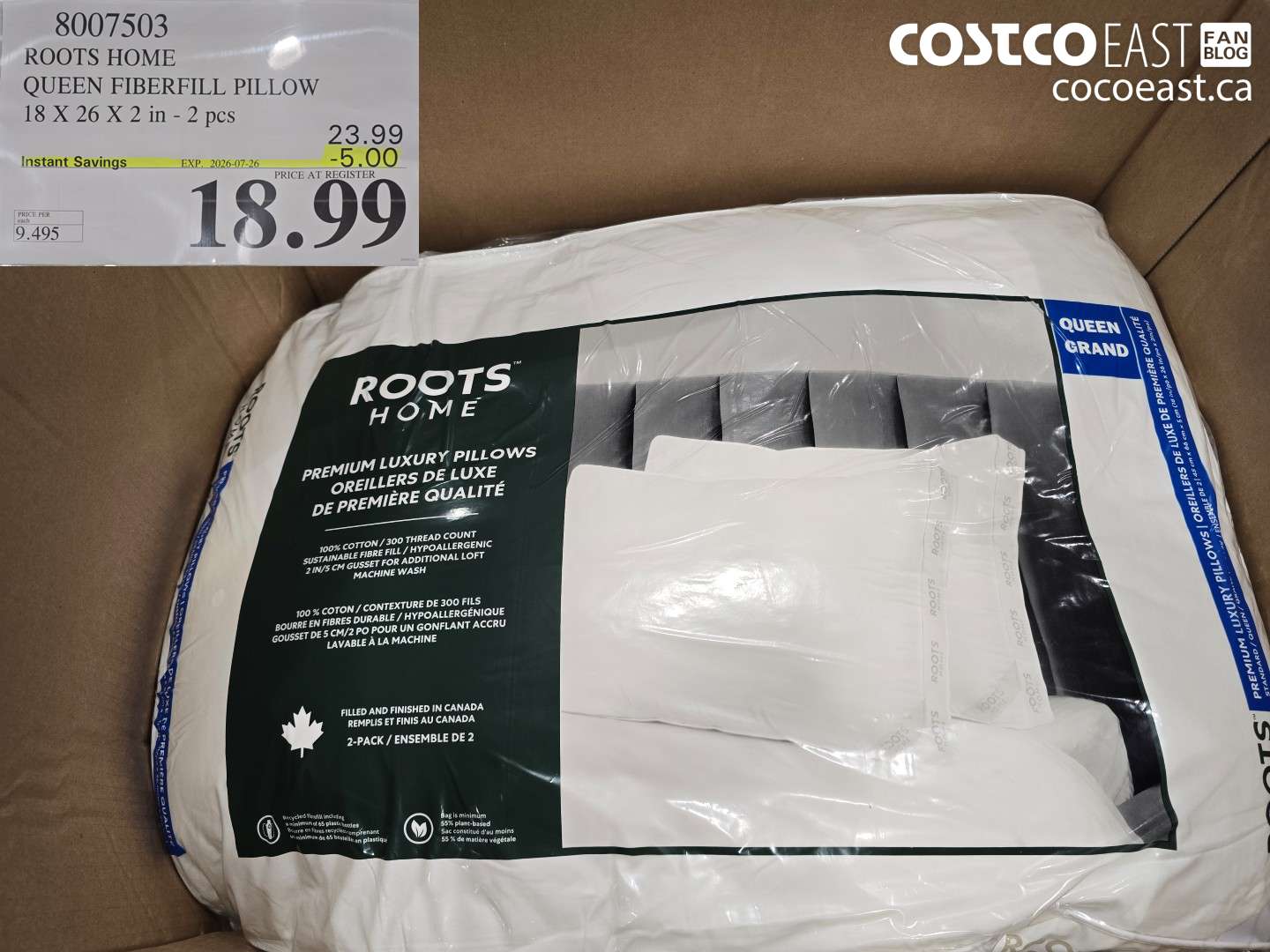 8007503 ROOTS HOME QUEEN FIBERFILL PILLOW 18 X 26 X 2 IN 2 PCS ($5.00 INSTANT SAVINGS EXPIRES ON 2026-07-26) $18.99