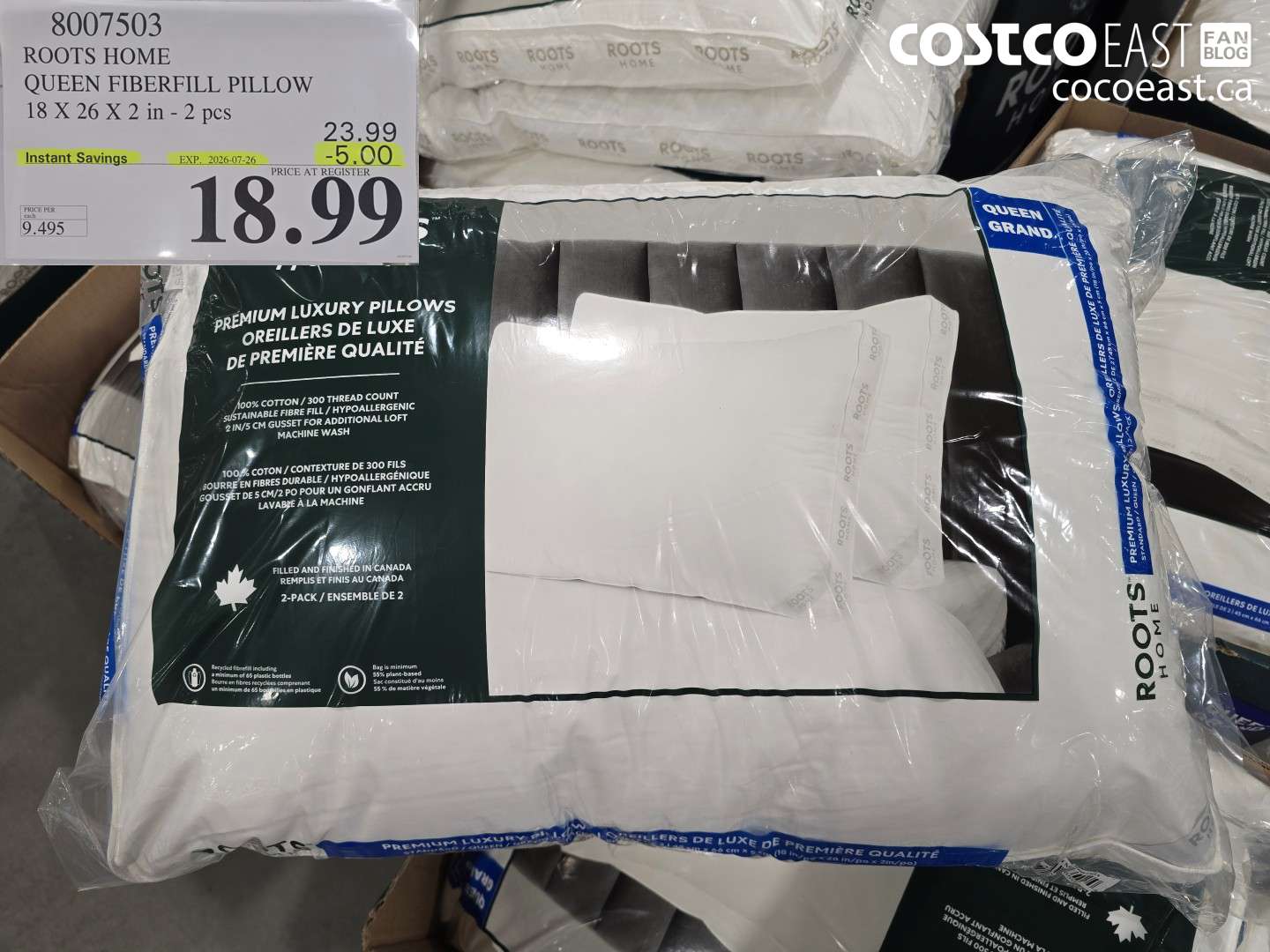 8007503 ROOTS HOME QUEEN FIBERFILL PILLOW 18 X 26 X 2 IN - 2 PCS ($5.00 INSTANT SAVINGS EXPIRES ON 2026-07-26) $18.99