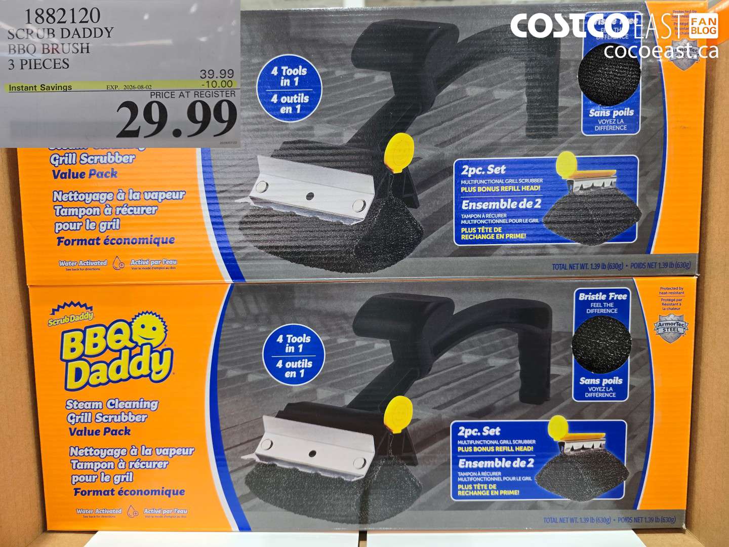 1882120 SCRUB DADDY BBQ BRUSH 3 PIECES ($10.00 INSTANT SAVINGS EXPIRES ON 2026-08-02) $29.99
