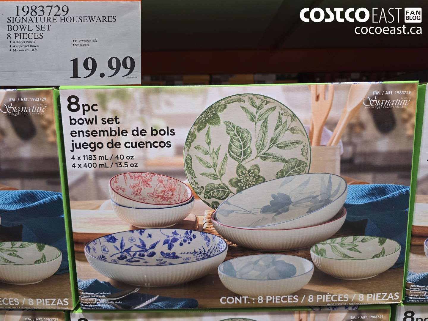 1983729 SIGNATURE HOUSEWARES BOWL SET 8 PIECES $19.99