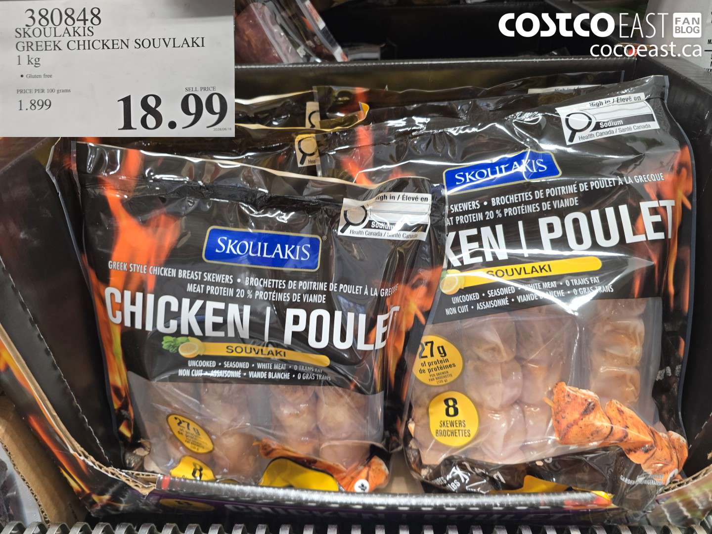 380848 SKOULAKIS GREEK CHICKEN SOUVLAKI 1 KG $18.99